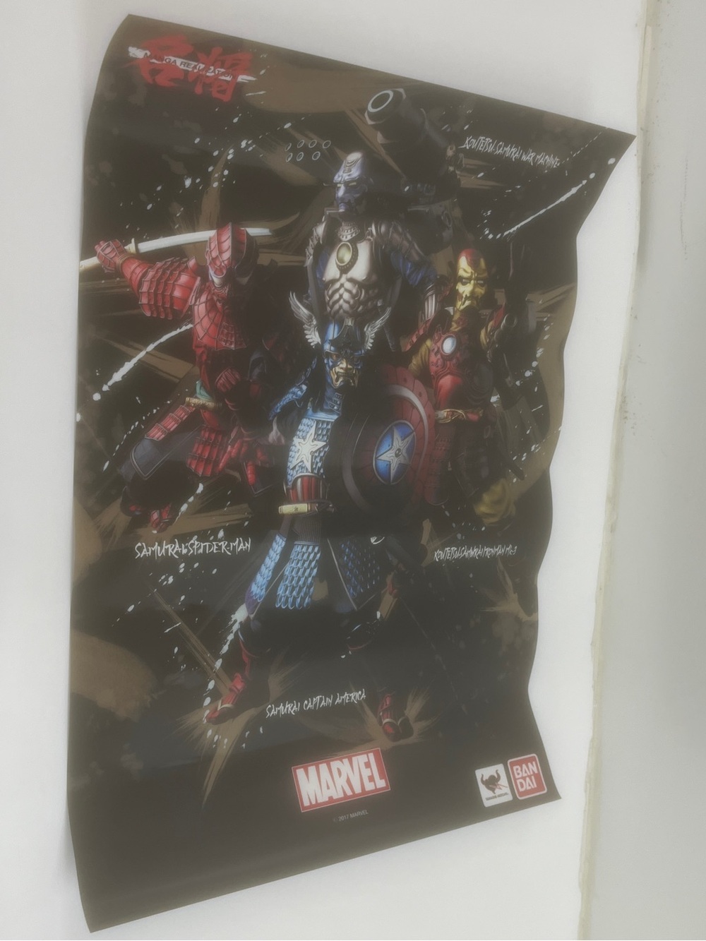 SPIDERMAN Samurai & Friends poster New 20x28 2017
